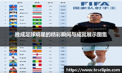 NG娱乐游戏官网