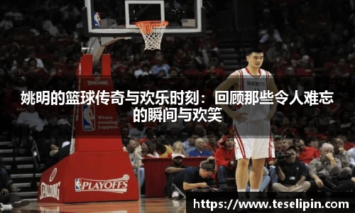 NG娱乐游戏官网