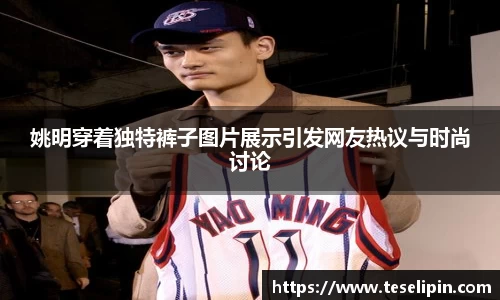 NG娱乐游戏官网