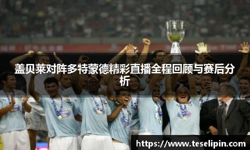 NG娱乐游戏官网