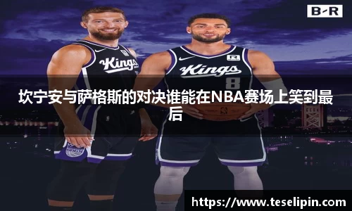 NG娱乐游戏官网