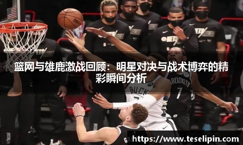 NG娱乐游戏官网