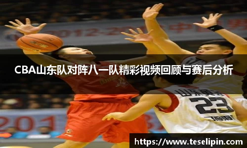 NG娱乐游戏官网